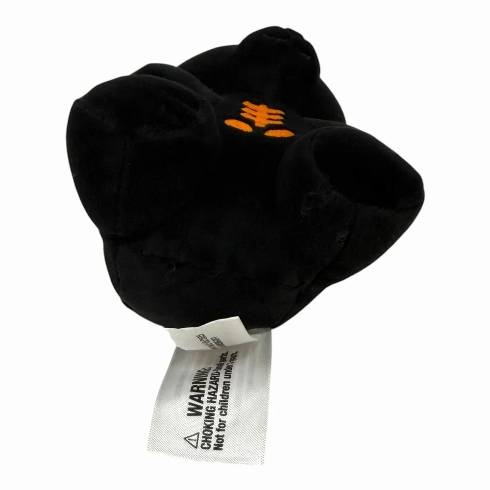 Walmart Way to Celebrate Halloween Gummy Bear Plush Black Skeleton Ribs‎ Spooky